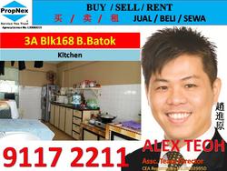 Blk 168 Bukit Batok West Avenue 8 (Bukit Batok), HDB 3 Rooms #118216552